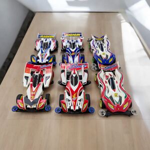 ☆t/ミニ四駆 烈＆豪 まとめ売り 大人気シリーズ ビートマグナム バイソンマグナム サイクロンマグナム バスターソニック 人気車種!!