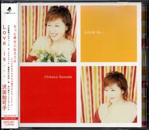 【中古CD】沢田知可子/Love is・・・/平井夏美プロデュース