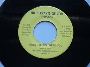 ゴスペル EP The Gospel Messengers Singers Chicago, Ill. THE SERVANTS OF GOD盤 混声グループ