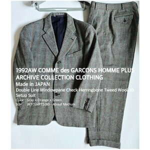 1992AW COMME des GARCONS HOMME PLUS コムデギャルソンオムプリュス 最高級Wウィンドウペンヘリンボーンツイード3Bスーツ S/M(M程) 　美品