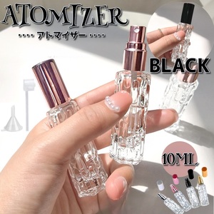 新品 香水アトマイザー 香水瓶 10ml 詰替え付属品付き 香水ボトル BLACK