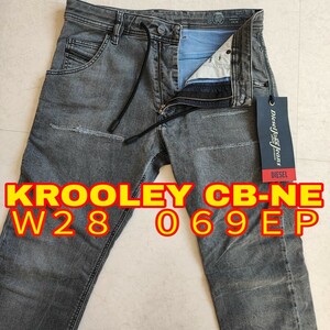 Ｗ２８ DIESEL ディーゼル デニム JOGG JEANS ジョグ ジーンズ KROOLEY CB-NE 069EP 送料込み