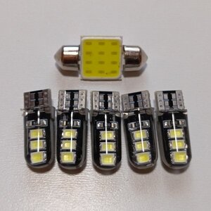 L175/185S ムーヴ 超爆光！T10 LED ルームランプ 6個セット ホワイト 日産 /t31/6