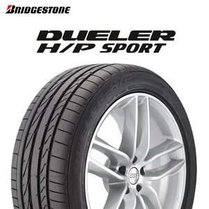 285/50R20 112V BRIDGESTONE DUELER H/P SPORT タイヤ 22年 日本製 新品