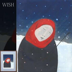 【真作】【WISH】斉藤真一「雪の唄」銅版画 約6号 赤いスカーフ 　　〇瞽女の画家 著書『瞽女―盲目の旅芸人』他 #24053520