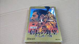 信長の野望 ゲームボーイ