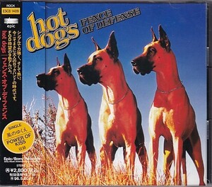 CD FENCE OF DEFENSE hot dogs フェンス・オブ・ディフェンス