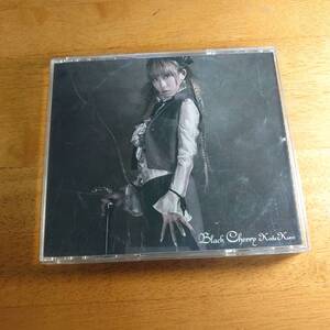 倖田來未 / Black Cherry 【CD】