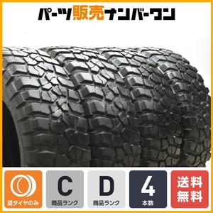 【送料無料】BFグッドリッチ マッドテレーン T/A KM2 LT255/75R17 4本セット プラド FJクルーザー ハイラックスサーフ ラングラー 即納可