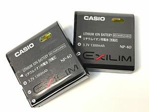 ◆送料無料◆【2個セット】CASIO EXILIM NP-40 リチウムイオンバッテリー[充電確認済み] 20240909-16