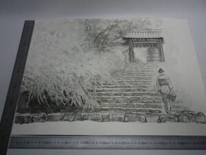 「奈良・白毫寺2」水墨画【坂垣内 将泰】作者直筆原画「真作」P10号ハーネミューレ紙(経年保管品)【送料無料】00700010