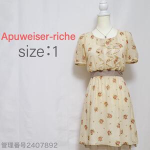 【美品】Apuweiser-riche(アプワイザーリッシェ)ウエストマーク　フラワープリント　シアー袖　胸元フリルワンピース　M