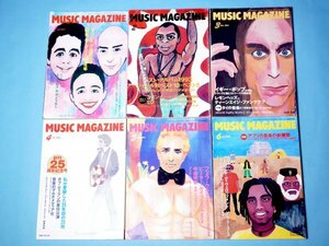 【絶版レア】ミュージック・マガジンMUSIC MAGAZINE1994年12冊/1993BEST10/フェラ・クティ/国内オルタナ/Hip-Hop/UKソウル/中森明菜