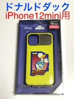 6809 iPhone12mini用 ミラー調ハイブリッド タフケース