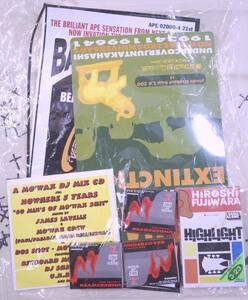 超希少 NOWHERE 1996年/3周年記念 限定 藤原ヒロシ/APE/UNDERCOVER等 グッズ7点セット 未使用 fragment/affa/goodenough