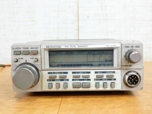 KENWOOD ケンウッド TW-4000D FM DUAL BANDER デュアルバンダー 無線機 アマチュア無線 ※動作未確認 ジャンク＠60(6)