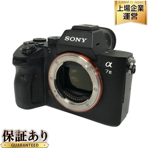 SONY ソニー α7 III ILCE-7M3 ミラーレス デジタル一眼カメラ 中古 F9612166