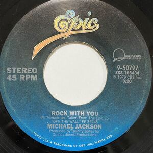 MICHAEL JACKSON ROCK WITH YOU ロック ウイズ ユー working day and night 7inch 7インチ 45 QUINCY JONES マイケル ジャクソン