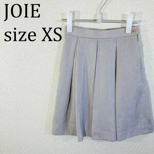 ★東京ブラウス JOIE ジョア プリーツスカート 膝丈 XS ★☆★【値引交渉歓迎】