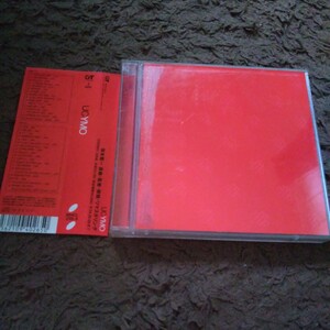 YELLOW MAGIC ORCHESTRA/YMO UC YMO[Ultimate Collection of Yellow Magic Orchestra] CD 2枚組 帯付き ベスト アルバム 坂本龍一