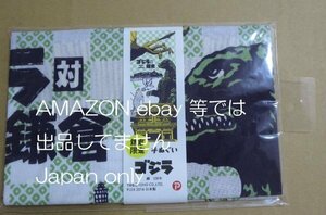 ◆GODZILLA 鎌倉 限定 手ぬぐい ゴジラ◆