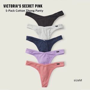 【新品】ヴィクトリアシークレットPINK コットンソングショーツ5枚セット　Victoria