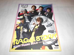 やさしく弾けるRAG FAIR　RAGッSTORY　 ピアノソロ　楽譜