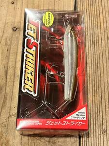 ティムコ　ティムコルアーズ　クリッタータックル ジェットストライカー Jet Striker #428 ハーフミラーモロコ　新品