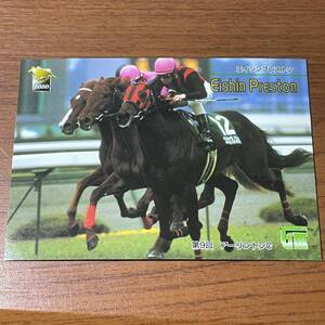 競馬トレカ サラブレッドカード エイシンプレストン 2000-042