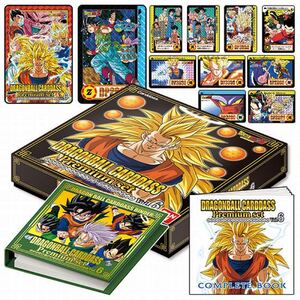 ドラゴンボールカードダス　プレミアムセット　vol.6 新品未開封