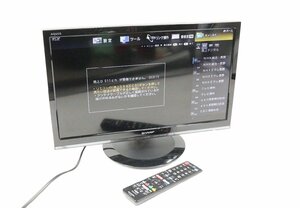 【ト長】 1円スタート！ SHARP シャープ 19V型 液晶 カラーテレビ LC-19P5 2017年製 リモコン付き B-CASカード付属 IC733IOC67