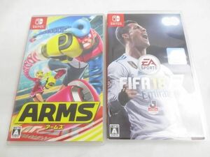 【同梱可】中古品 ゲーム Nintendo switch ニンテンドースイッチ ソフト 2点 ARMS アームズ FIFA 18 グッズセット