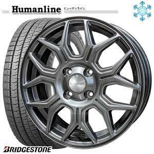 札幌 新品 冬セット ヒューマンライン HS-10M 14x4.5J +45 4H100 ブリヂストン VRX2 165/65R14インチ ハスラー等