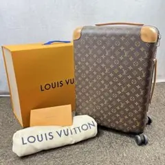 LOUIS VUITTON ルイヴィトン スーツケース ホライゾン50