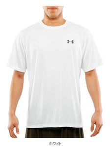 アンダーアーマー UNDER ARMOUR MTR8125 テックHG 半袖シャツ WHT SM 162-168cm 85-91cm クリックポスト OK