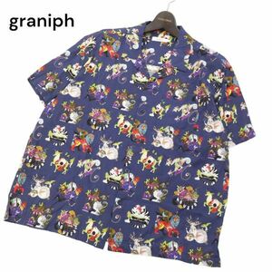 graniph グラニフ × 中村佑介 ナノムゲン フェス 春夏 総柄★ 半袖 オープンカラー シャツ Sz.S　メンズ　I4T01179_4#A