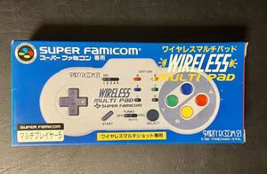 未使用　SFC ワイヤレスマルチパッド　wireless multi pad コントローラー /任天堂/PCエンジン/FC/MD/GB/SEGA /絶版品/レトロゲーム/マニア