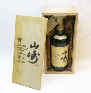 ※埼玉県発送のみ※☆SAKE338【古酒】サントリー 山﨑 12年 ピュアモルト 木箱 750ml 43％ 未開栓 箱あり