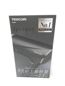 未使用　TESCOM テスコム プロテクトイオン ヘアドライヤー Speedom TD570A