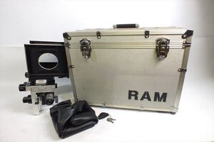 ◇ 1円スタート ◇ SINAR ジナー 大判カメラ 中古 現状品 241208R7232