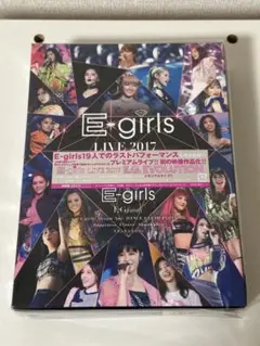 E-girls/LIVE 2017～E.G.EVOLUTION～〈3枚組〉