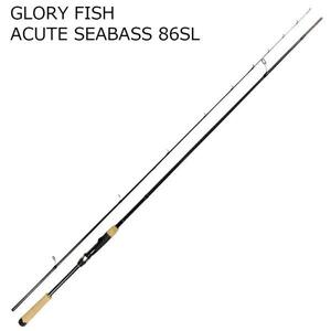 ▲GLORY FISH ACUTE SEABASS 86SL(um-967134)