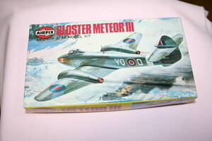 未組立　Airfix　1／72　　グロースター　ミーティアーⅢ　METEOR Ⅲ　第二次大戦中英軍初のジェット戦闘機　