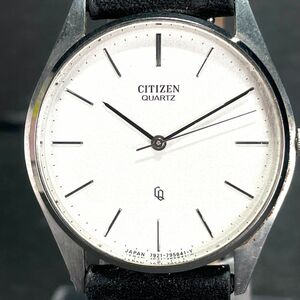 CITIZEN シチズン 4-795491K 腕時計 アナログ クオーツ 3針 ホワイト文字盤 ブラック ステンレススチール 新品電池交換済み 動作確認済み