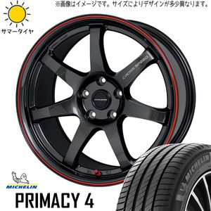 マツダ RX8 225/45R18 ホイールセット | ミシュラン プライマシー4 & CR7 18インチ 5穴114.3