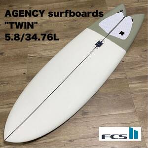 【中古美品】AGENCY surfboardsTWIN FISH5.8 新品ニットケース付きパフォーマンスフィッシュサーフボード オーストラリア サーフィン