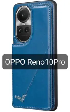 OPPO Reno10Pro 5G（ネイビーブルー)