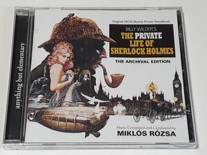 ＣＤ　　シャーロック・ホームズの冒険(1970) The Private Life of Sherlock Holmes／ミクロス・ローザ Miklos Rozsa／欧限定盤