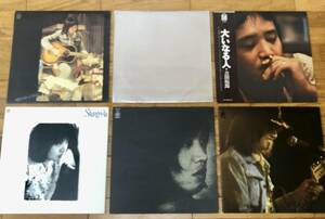 【良品】吉田拓郎 LP コレクション 6アルバムのセット ①