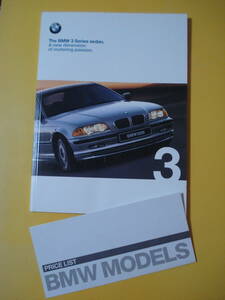 もはや当時物は超希少？BMW「The BMW 3 Series sedan(1999年・E46)」A new dimension of motoring passion.価格表付き 割と美品即決！